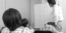 学習塾事業
